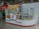 shop_2533